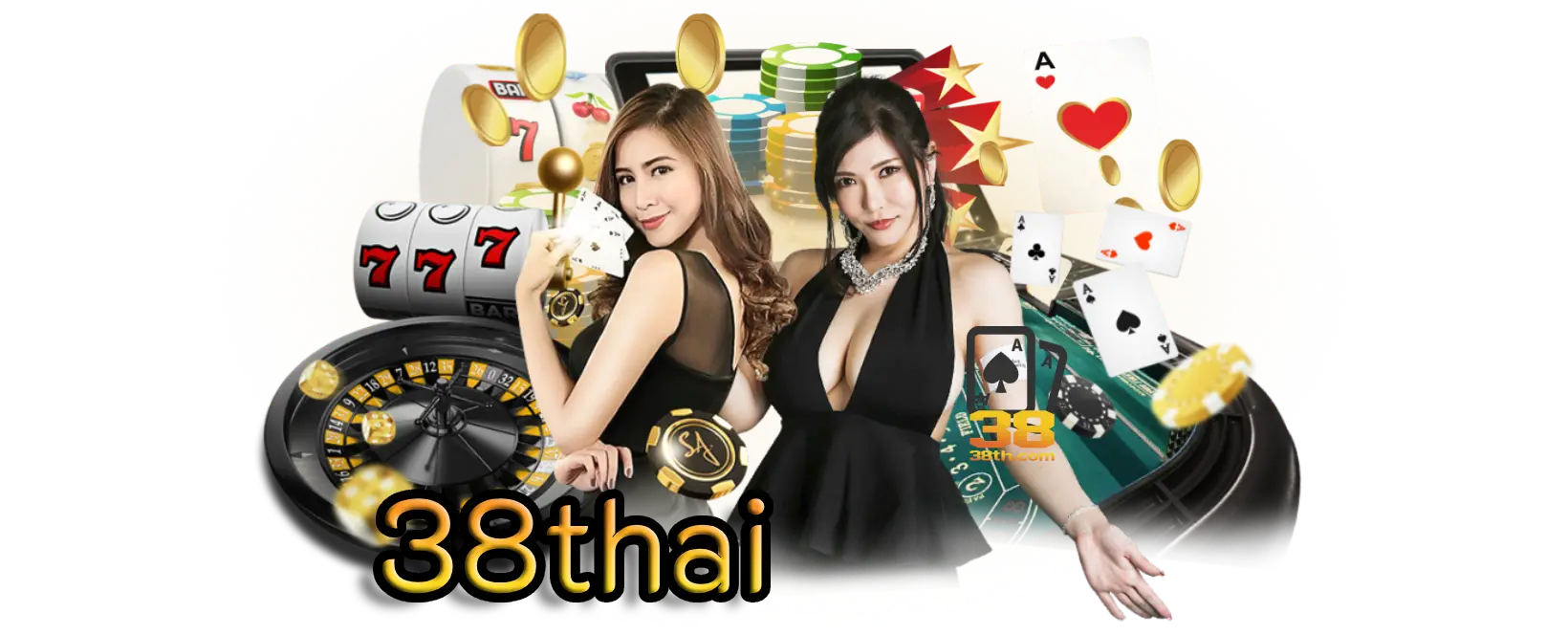 38thai สล็อต ทาง เข้า 38thai